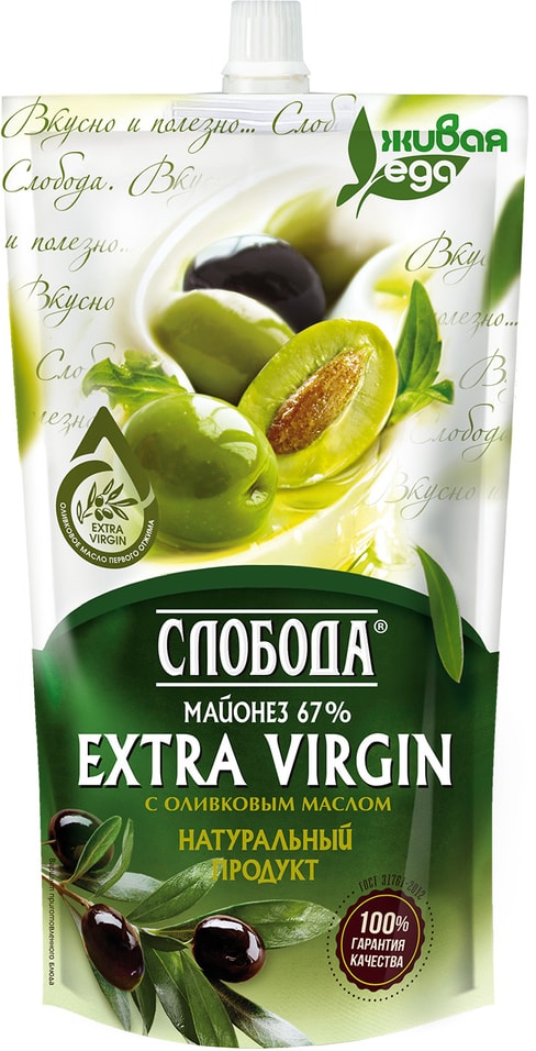 Майонез Слобода оливковый с маслом Extra virgin 67% 400мл от Vprok.ru
