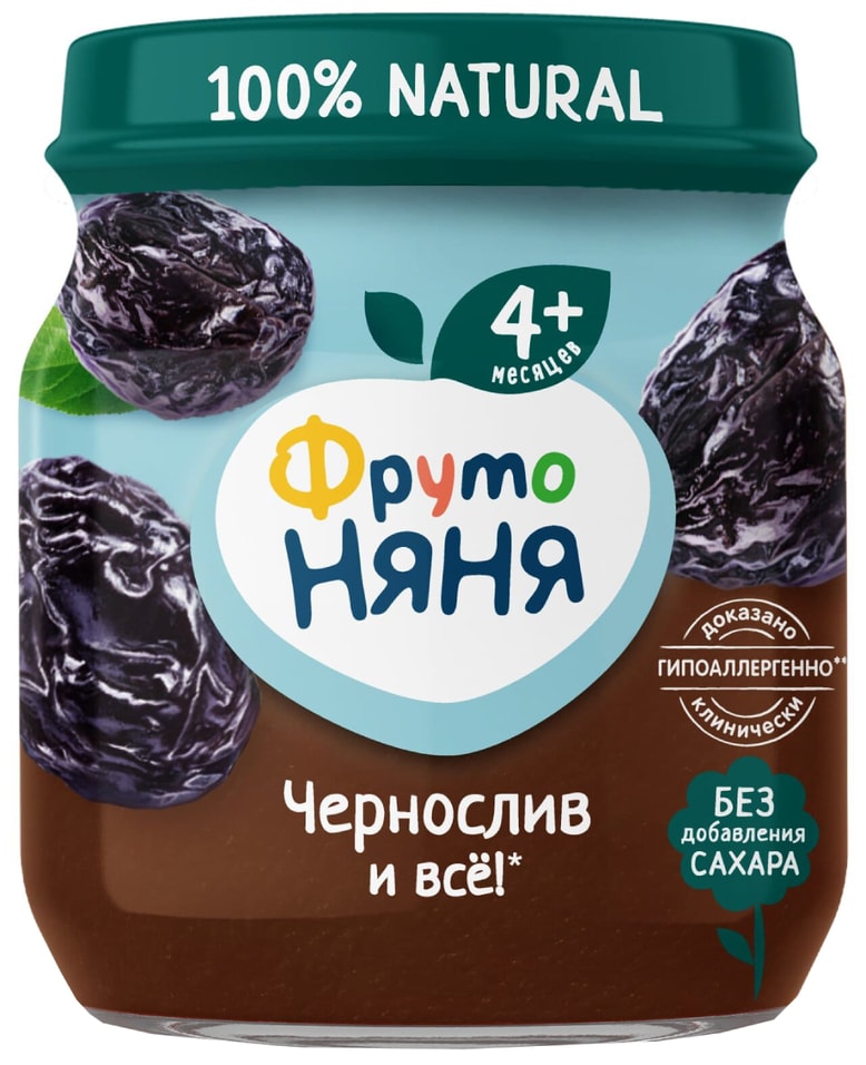 Пюре ФрутоНяня из чернослива с 4 месяцев 100г