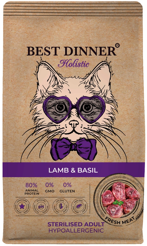 Сухой корм для стерилизованных кошек Best Dinner Ягненок с Базиликом 0.4кг