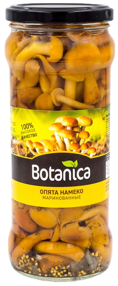 Грибы Botanica маринованные Опята Намеко 580мл