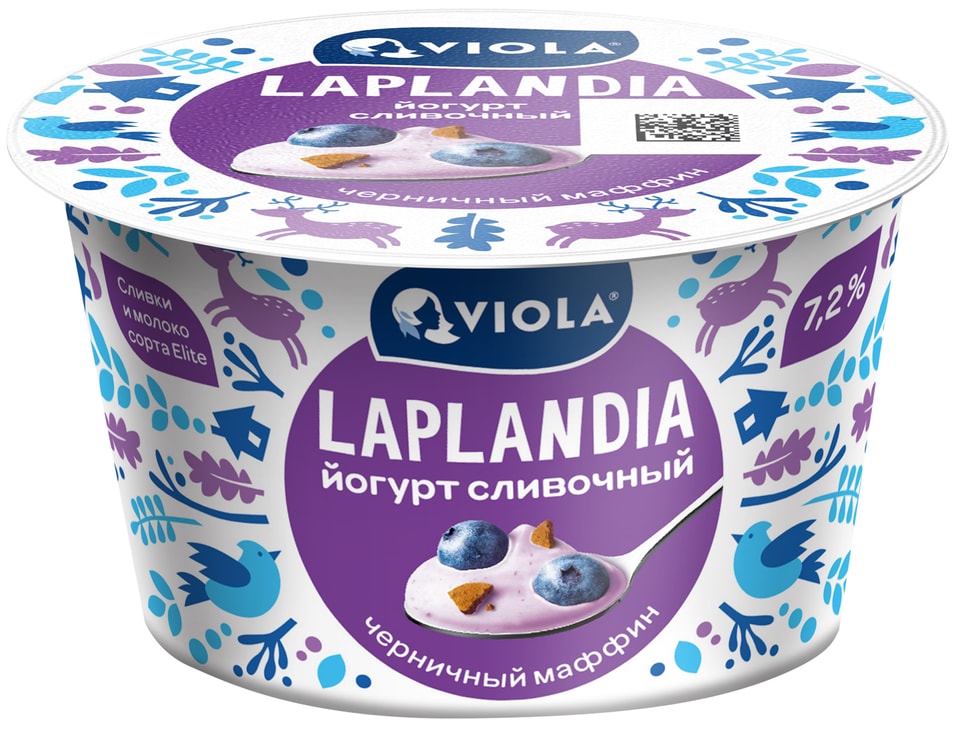 Йогурт Viola Laplandia сливочный Черничный маффин 7.2% 180г
