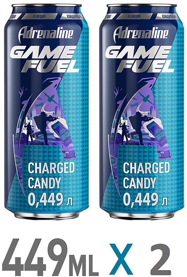 Напиток Adrenaline Game Fuel энергетический 449мл (упаковка 2 шт.)