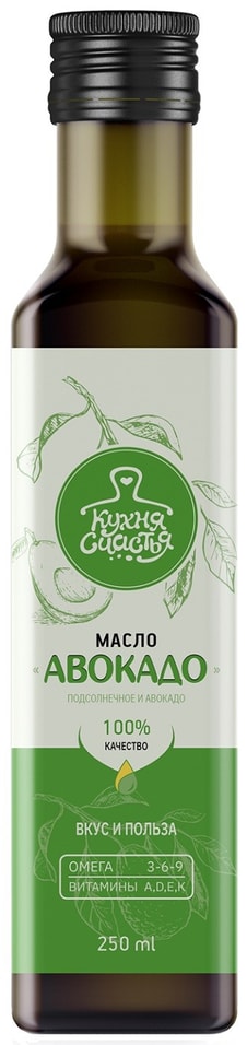 Масло авокадо Кухня Счастья 250мл от Vprok.ru