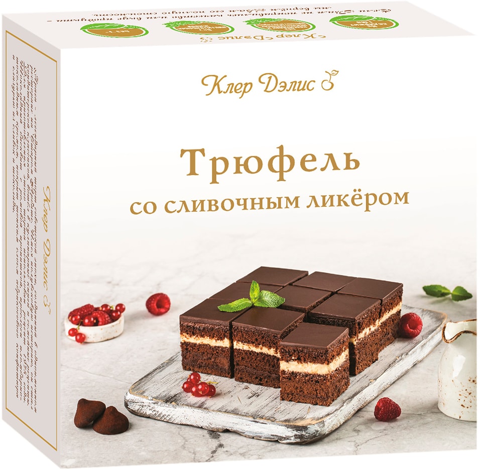 Торт Клер Дэлис Трюфель со сливочным ликером 350г