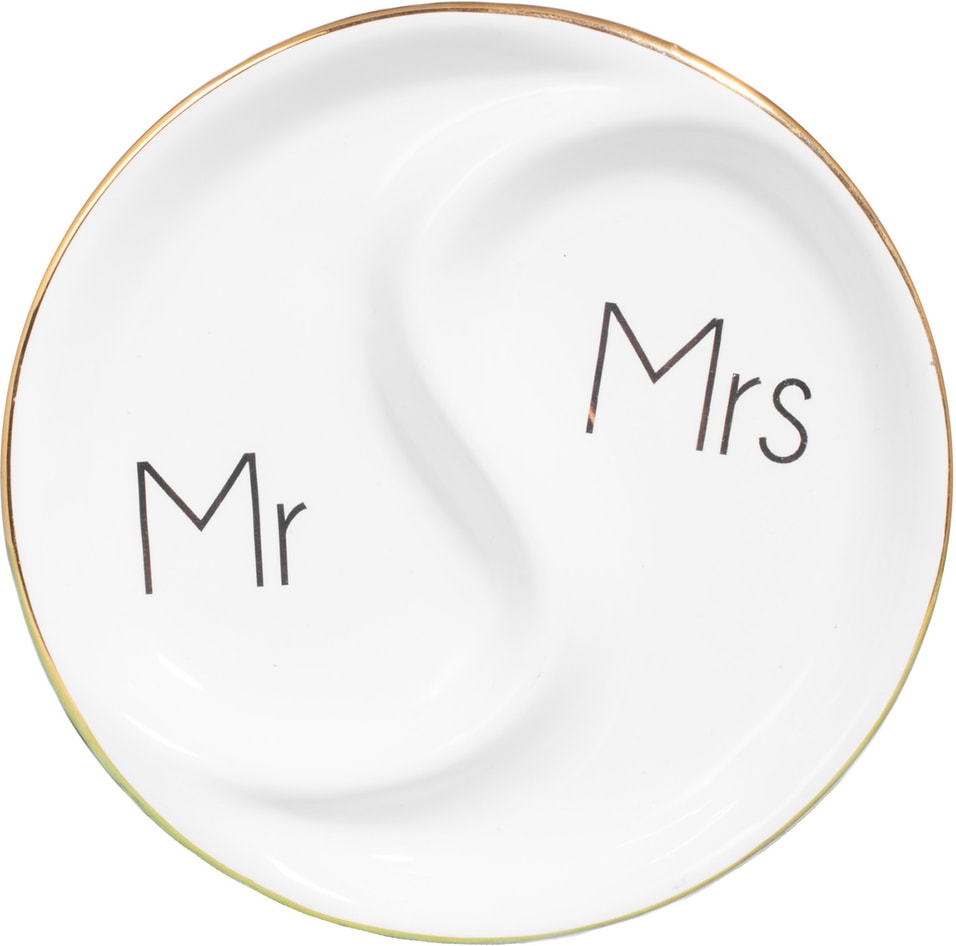 Тарелка декоративная Magic Home Для двоих 596₽