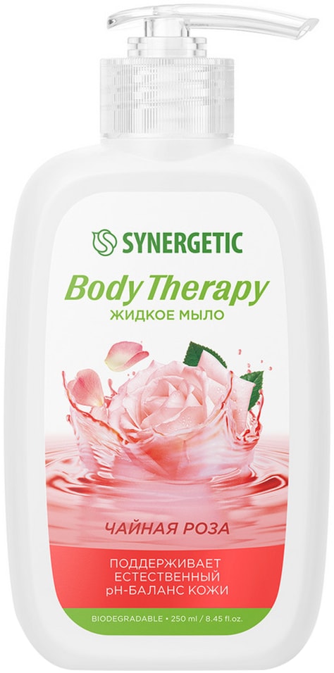 Жидкое мыло Synergetic Body therapy Чайная роза 250мл 169₽