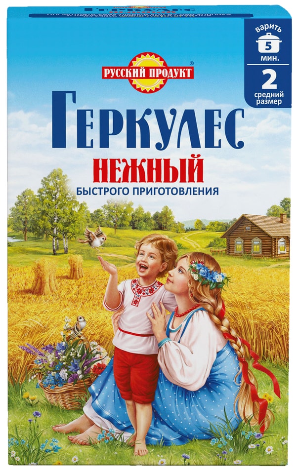 Хлопья Русский Продукт Геркулес Нежный овсяные 450г