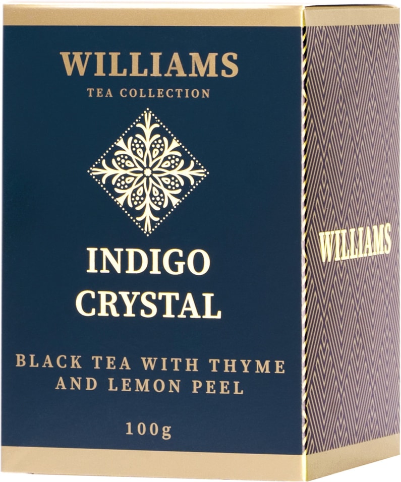 Чай черный Williams Indigo Crystal 100г от Vprok.ru