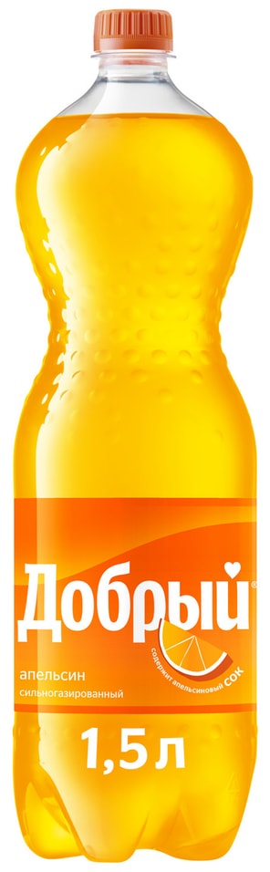 Напиток Добрый Апельсин 1.5л
