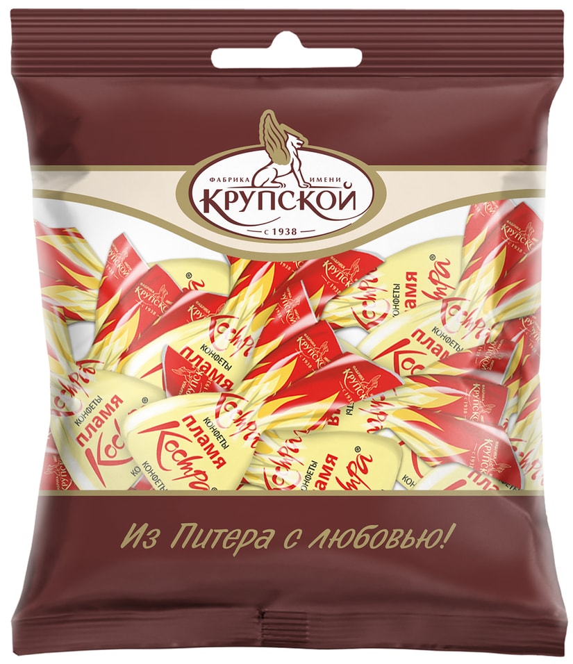 Конфеты КФ Крупской Пламя Костра 200г. Закажите онлайн!