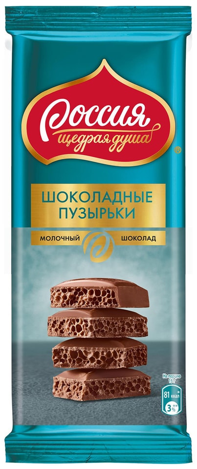 Шоколад россия пористый фото