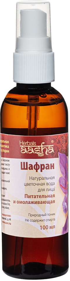 Цветочная вода для лица Aasha Herbals Шафран Питательная и омолаживающая 100мл