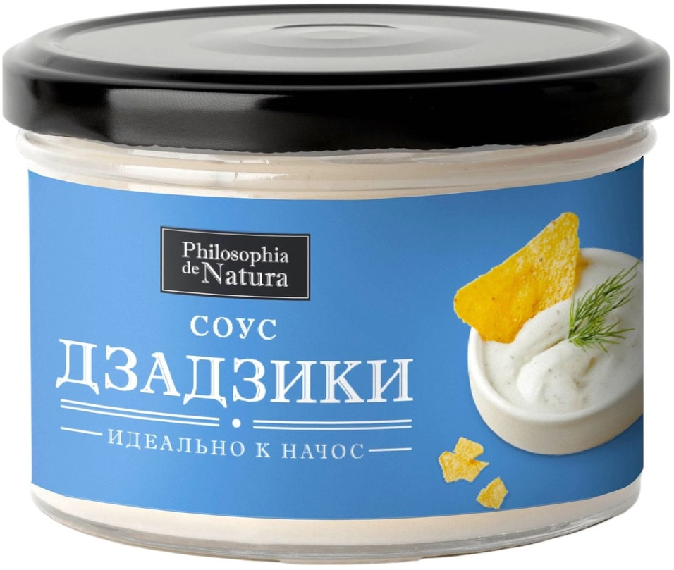 Соус Philosophia de Natura Дзадзики майонезный 150г