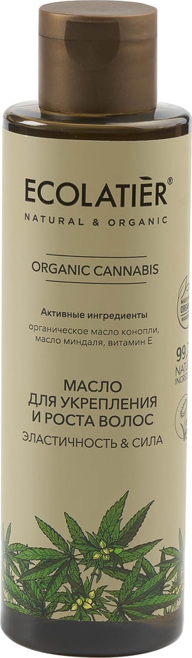 Масло для волос Ecolatier Organic Cannabis Эластичность & Сила 200мл