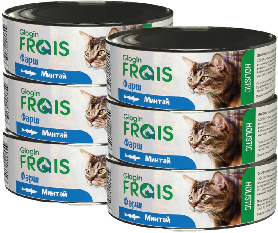 Влажный корм для кошек Frais Holistic Cat фарш минтай 100г (упаковка 6 шт.)