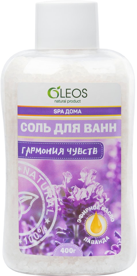 Соль для ванн Oleos Гармония чувств 400г от Vprok.ru