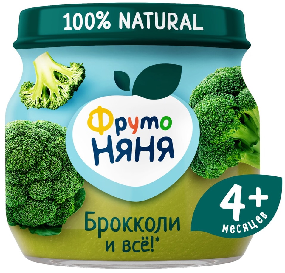 Пюре ФрутоНяня Брокколи с 4 месяцев 80гс доставкой!