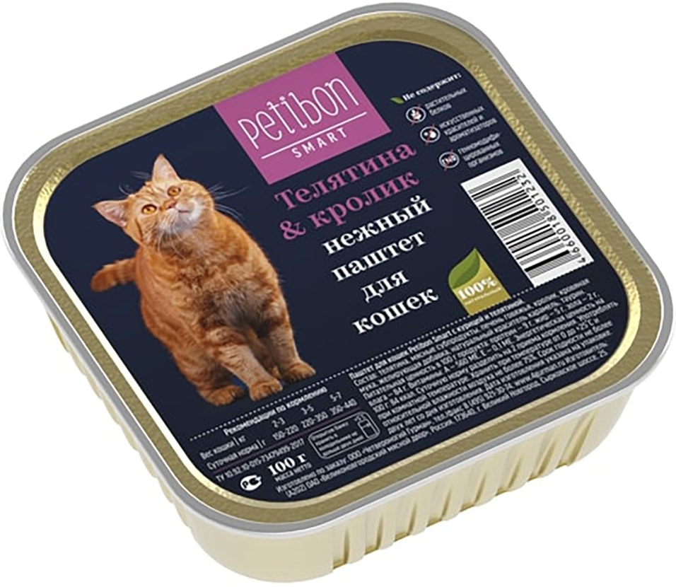 Корм консервированный для кошек Petibon Smart Паштет с телятиной и кроликом 100г (упаковка 24 шт.)