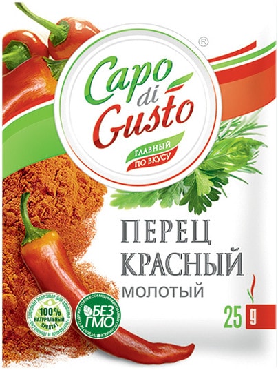 Перец Capo di Gusto красный молотый 25г