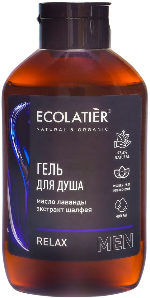 Гель для душа Ecolatier Relax Men 400млс доставкой 209₽