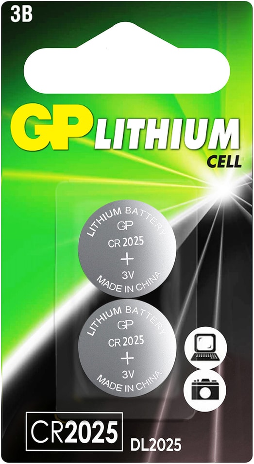 Батарейки GP Lithium cell CR2025 2шт от Vprok.ru
