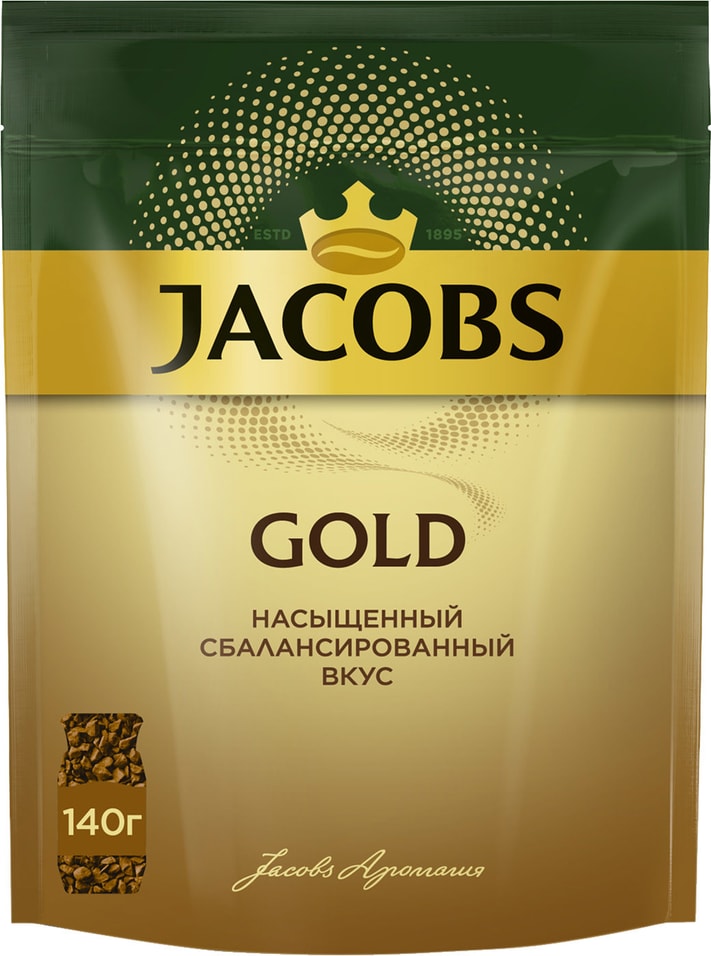 Кофе растворимый Jacobs Monarch Gold 140г от Vprok.ru
