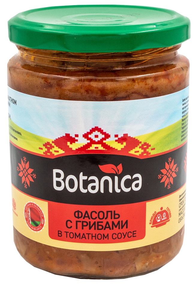Фасоль Botanica с грибами в томатном соусе 420мл 210₽