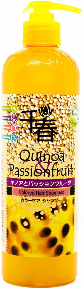Шампунь для волос Kensai Quinoa Passiounfruit для окрашенных увлажняющий 500мл 370₽