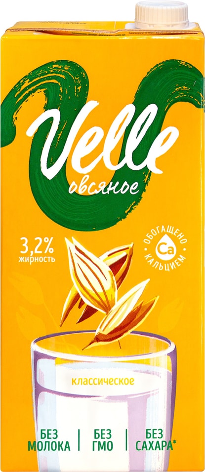 Напиток растительный Velle Овсяный 3.2% 1л
