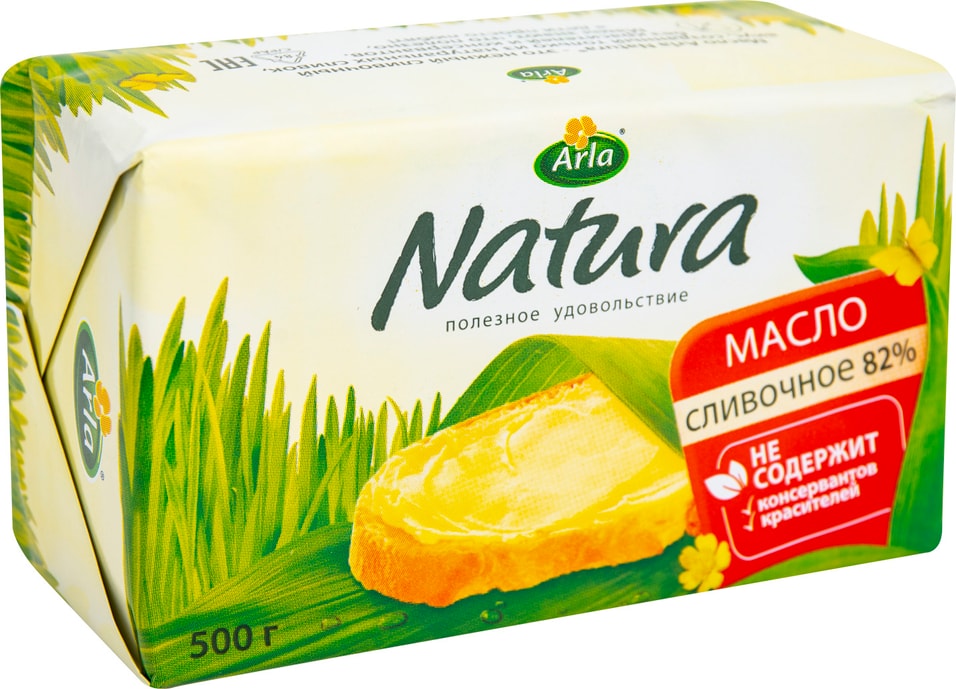 Масло сливочное Arla Natura 82% 500г от Vprok.ru