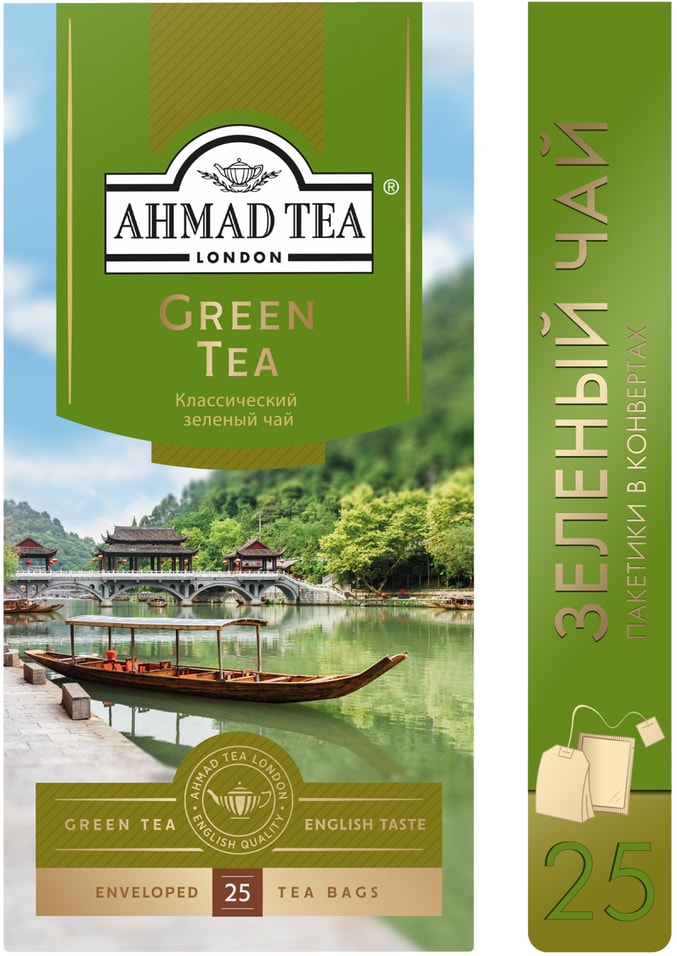 Чай зеленый Ahmad Tea Green Tea 252г Закажите онлайн 160₽