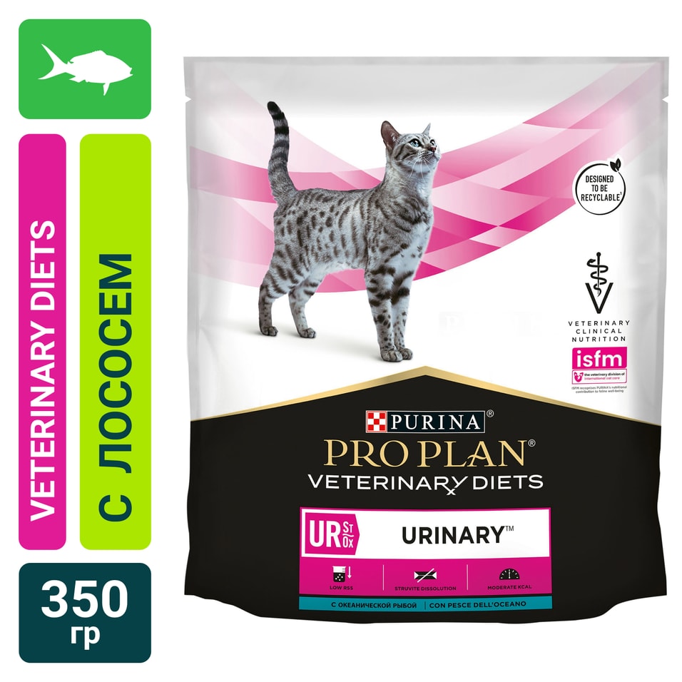 Сухой корм для кошек Purina Pro Plan Veterinary Diets UR St/Ox Urinary при болезнях нижних отделов мочевыводящих путей с