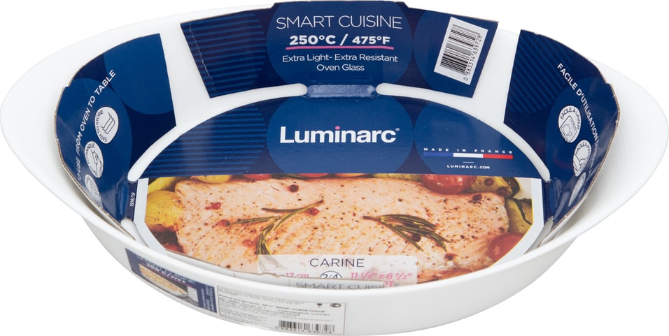 Форма для запекания Luminarc Smart Cuisine овальная 29*17см от Vprok.ru