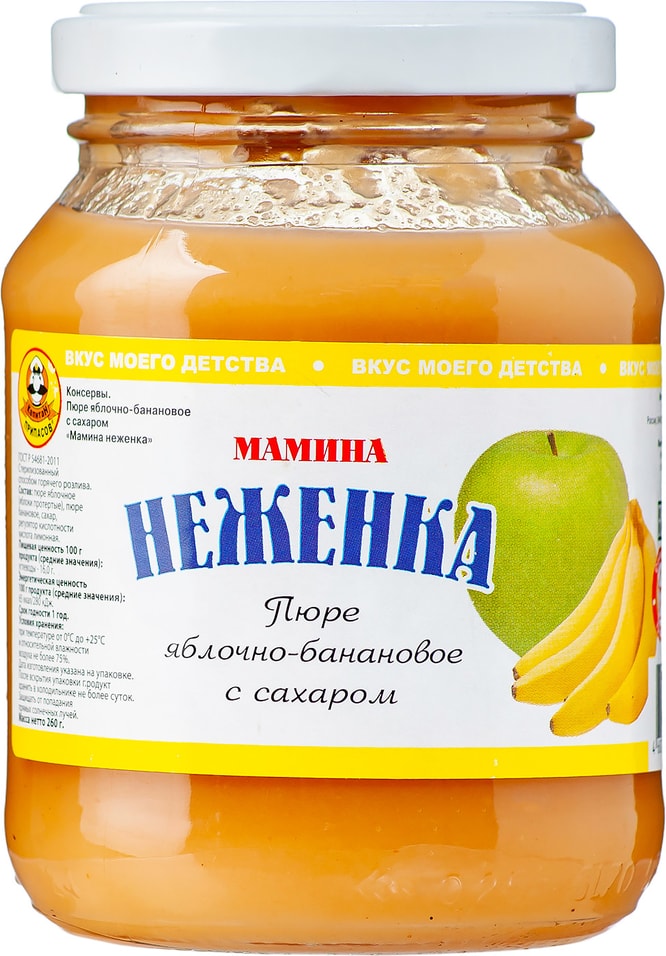 Пюре Капитан Припасов Мамина неженка Яблочно-банановое с сахаром 260г