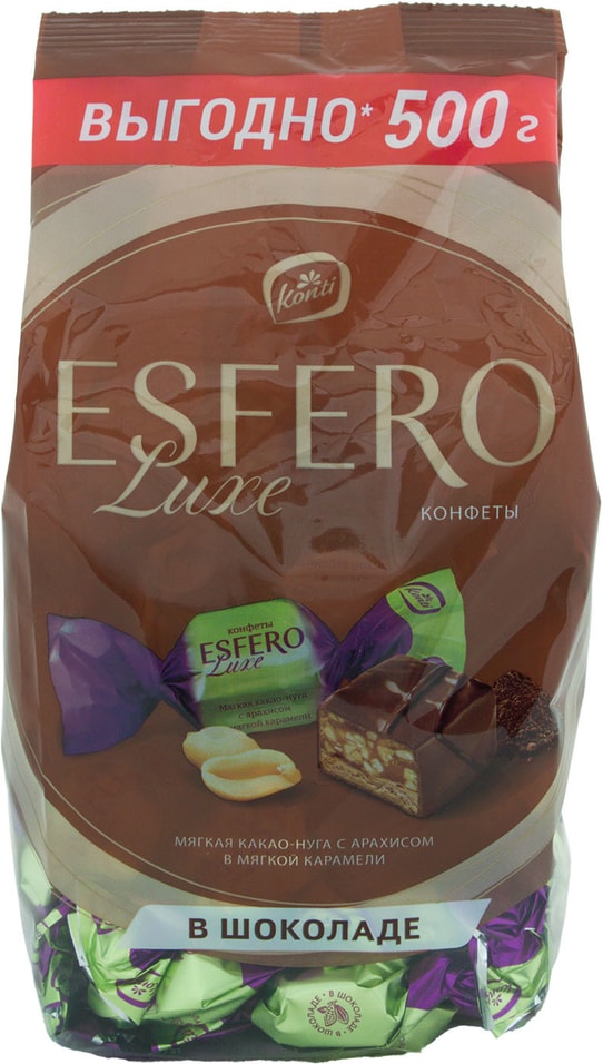 Конфеты Konti Esfero Luxe Мягкая какао-нуга с арахисом 500г
