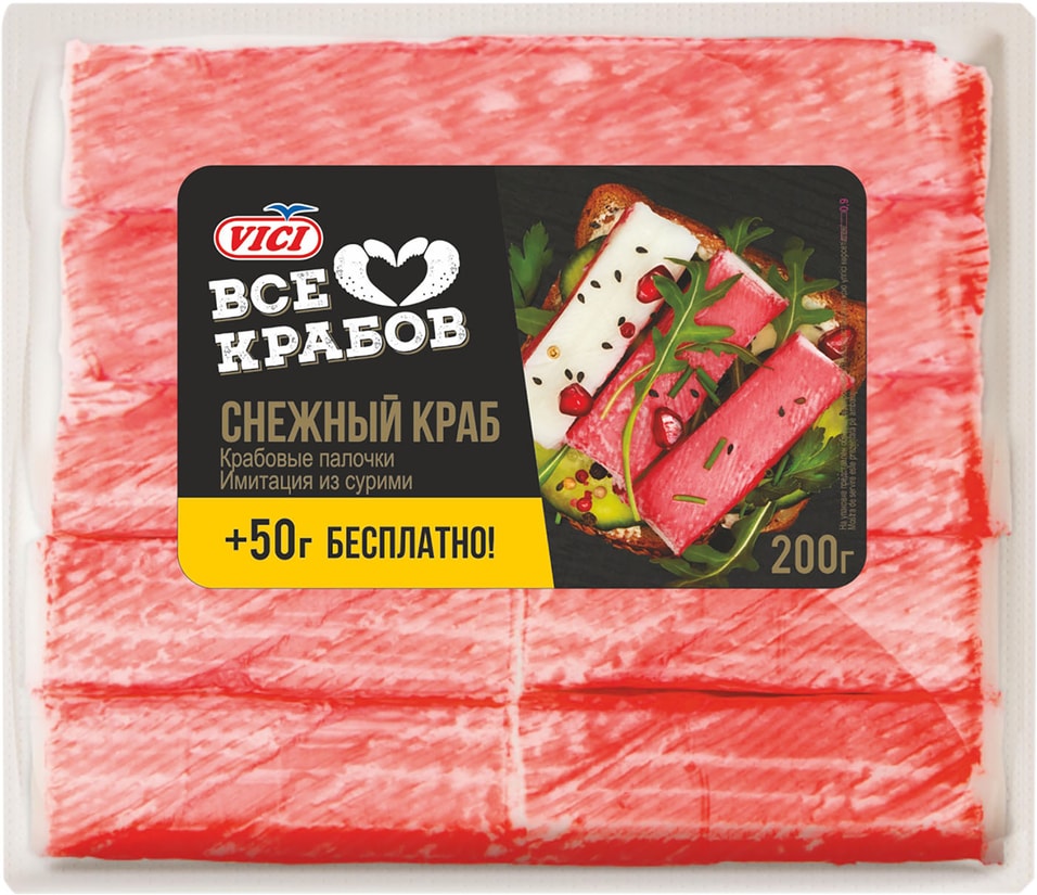 Крабовые палочки Vici Снежный краб пастеризованные 250г от Vprok.ru