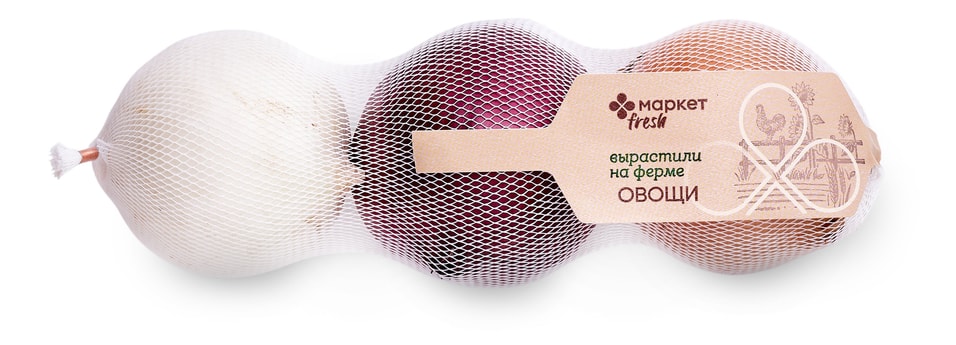Лук Маркет Fresh светофор фермерский 300гс доставкой!