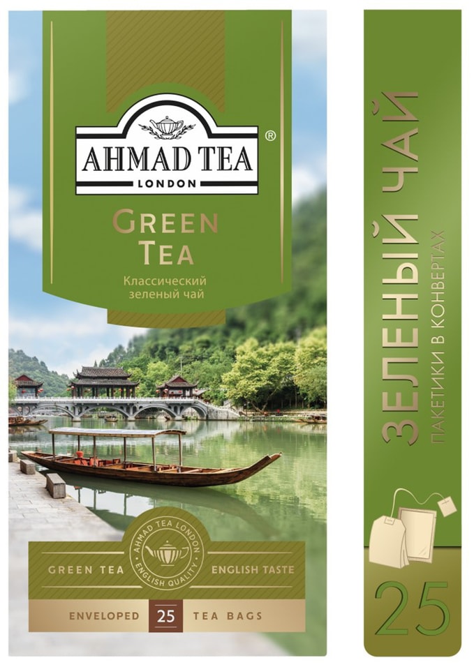 Чай зеленый Ahmad Tea Green Tea 252г Закажите онлайн 175₽