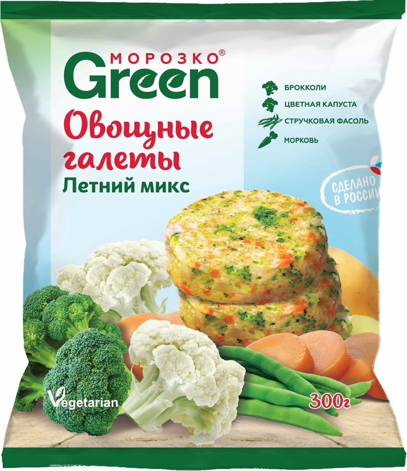 Галеты овощные Морозко Green Летний микс 300г 189₽