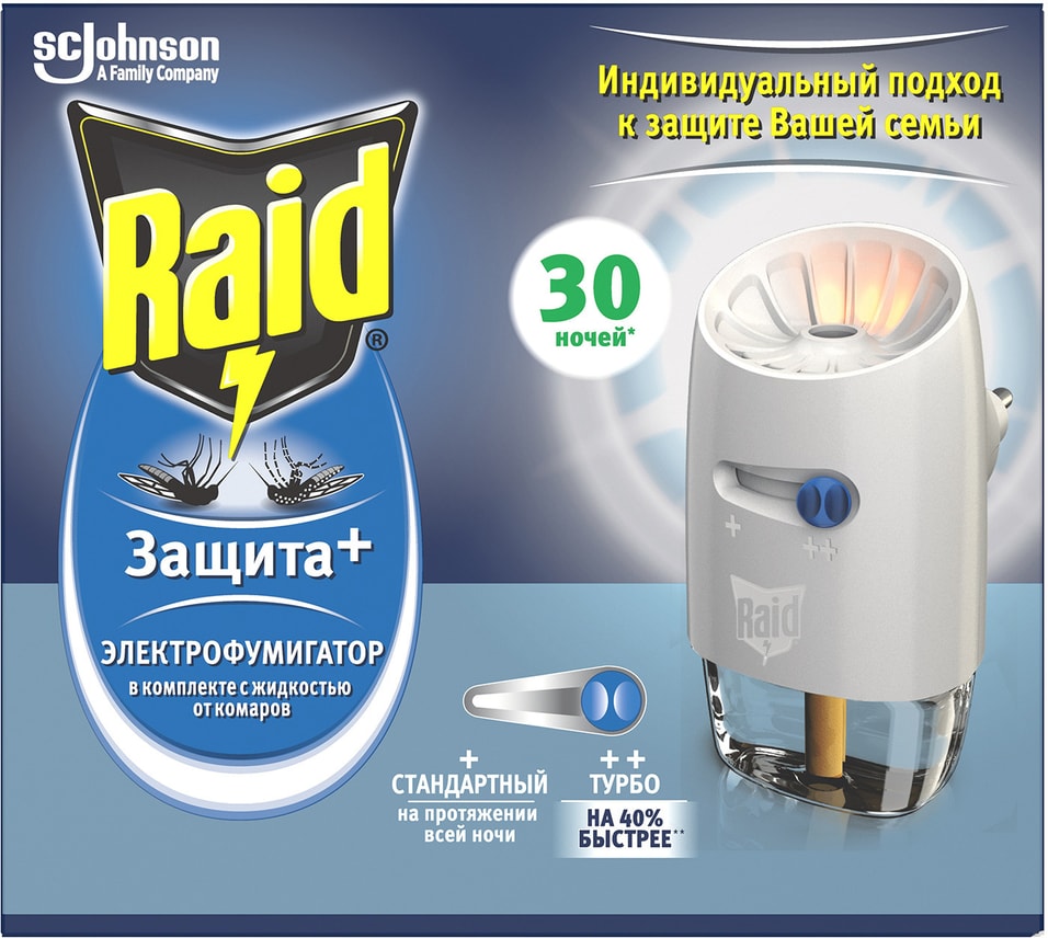 Электрофумигатор Raid Защита+ с жидкостью и слайдером 30 ночей от Vprok.ru