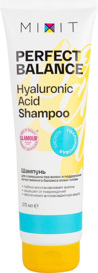 Отзывы о Шампуни для волос Perfect Balance Hyaluronic acid shampoo 275мл