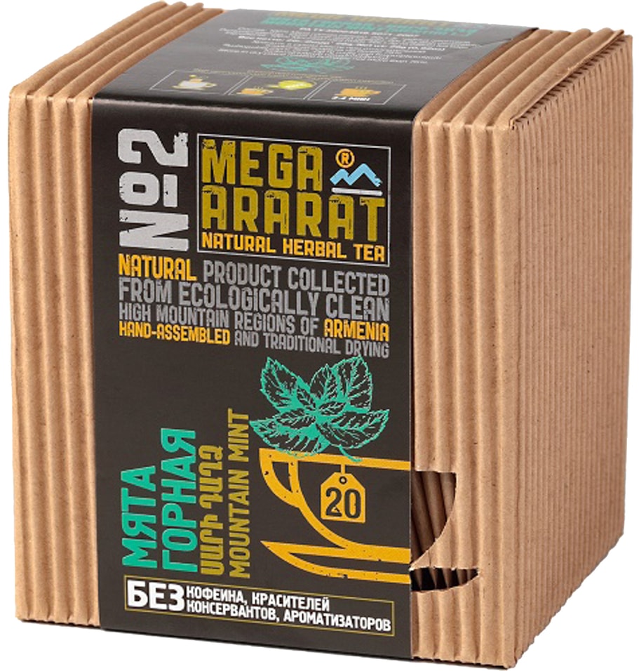 Чай травяной Mega Ararat Мята Горная 20*1.3г