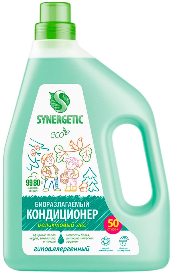 Кондиционер-ополаскиватель для белья Synergetic Реликтовый лес 15л 289₽