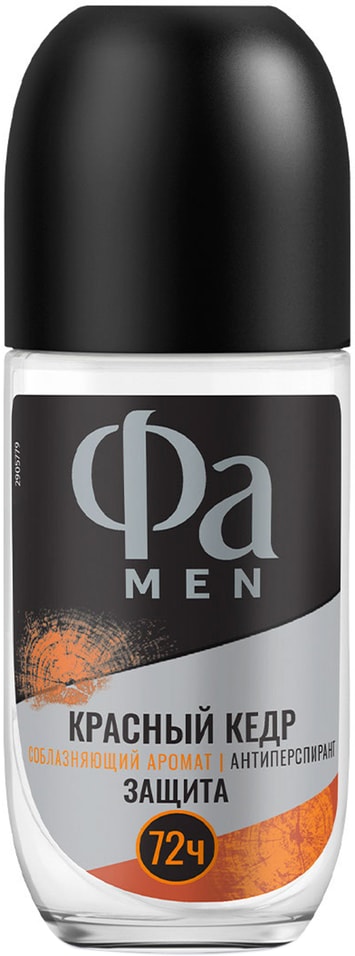 Дезодорант-антиперспирант Фа Men Красный кедр шариковый 50мл 179₽