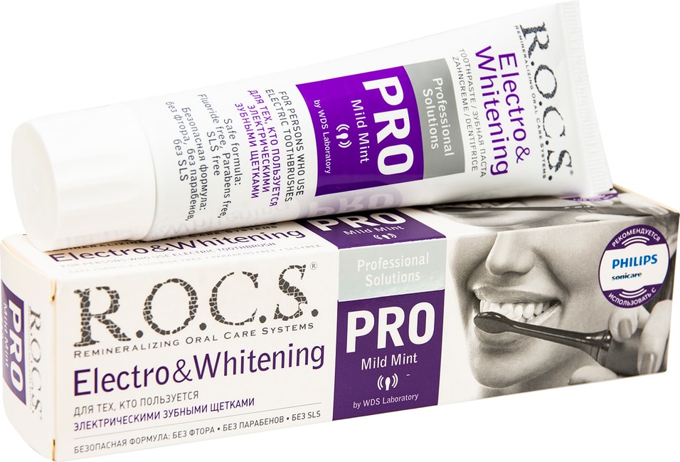 Зубная паста R.O.C.S. Electro&Whitening для электрических зубных щеток 135г