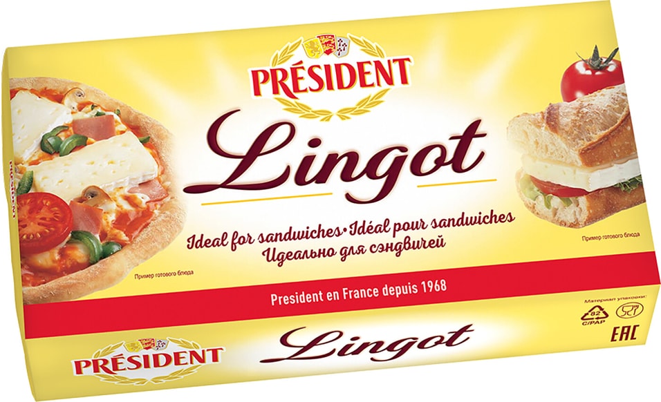 Сыр President Lingot мягкий с белой плесенью 60% от Vprok.ru