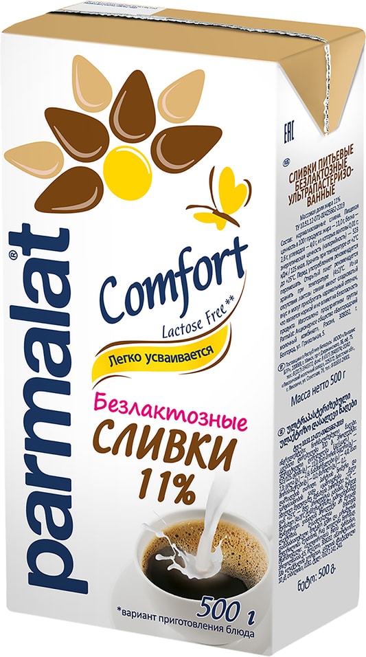 Сливки Parmalat Comfort 11% 500г