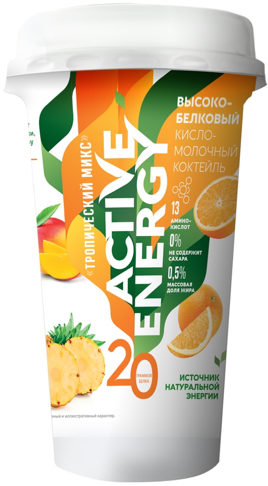 Коктейль Active Energy кисломолочный Тропический микс 0.5% 230мл
