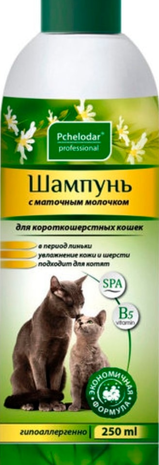 Шампунь для кошек Пчелодар для короткошерстных  с маточным молочком 250мл