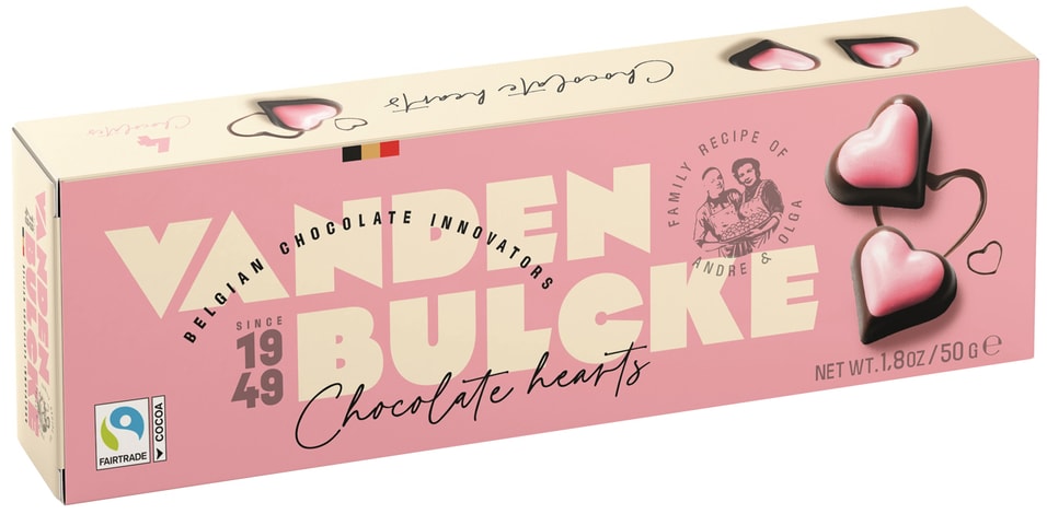 Конфеты Vandenbulcke с ореховой начинкой Chocolate Hearts в молочном шоколаде 50г